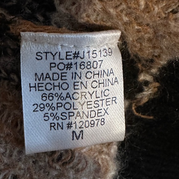 Entro Black and Brown Leopard Print Cardigan- Medium - Picture 4 of 5